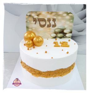 200758745_4068627599880901_3853892042313992920_n