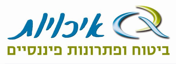 לוגו איכויות בתומר