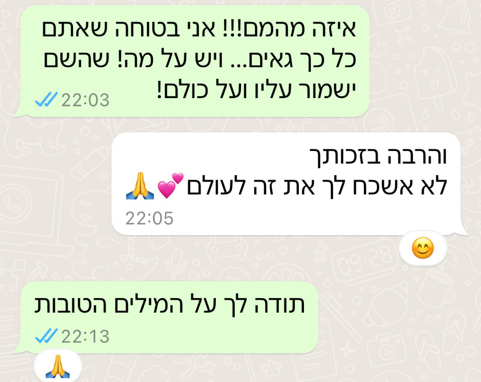 785495ae-c3a3-42e9-a324-a1713404b775