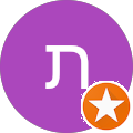  תום מרום